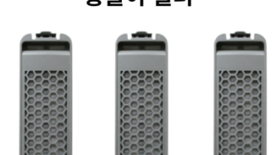 득템 찬스! wa16a6354by 솔직 후기 & 꿀팁 대방출 ✨